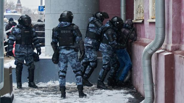 Immer mehr Menschen werden Opfer von Swatting. Was ist das? Immer mehr Menschen werden Opfer von Swatting. Was ist das?