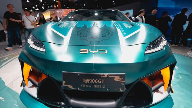 21st Shanghai International Automobile Industry Exhibition 21st Shanghai International Automobile Industry Exhibition