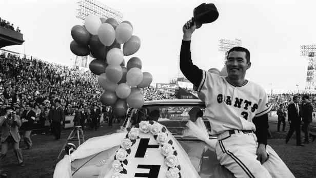 Shigeo Nagashima bei den Giants Shigeo Nagashima bei den Giants