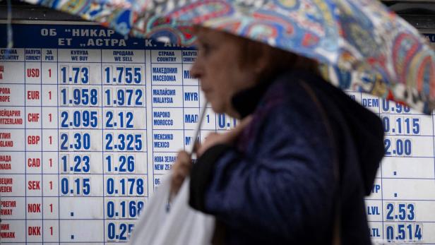 BULGARIA-EU-ECONOMY-POLITICS-CURRENCY