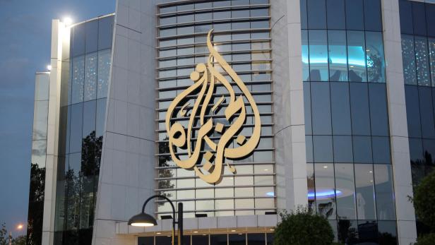 FILE PHOTO: A general view of an Al Jazeera building in Doha
