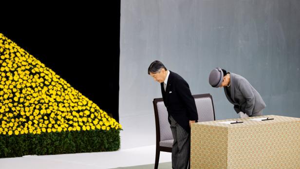 80th anniversary of Japan's surrender in World War Two, in Tokyo
