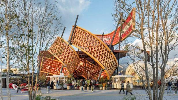 00-Oesterreich-Pavillon_EXPO-2025-Osaka-1024x576 00-Oesterreich-Pavillon_EXPO-2025-Osaka-1024x576