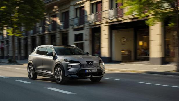 Mitsubishi Eclipse Cross