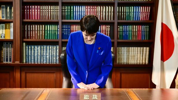 Japan's ruling Liberal Democratic Party's new president press conference