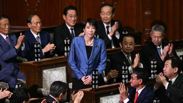 JAPAN-POLITICS JAPAN-POLITICS