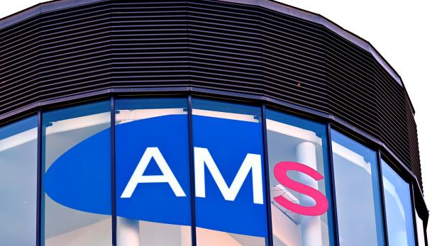 ++ THEMENBILD ++ AMS (ARBEITSMARKTSERVICE ) / ARBEITSLOSIGKEIT / ARBEITSLOSENUNTERSTÜTZUNG / WIRTSCHAFT / KONJUNKTUR