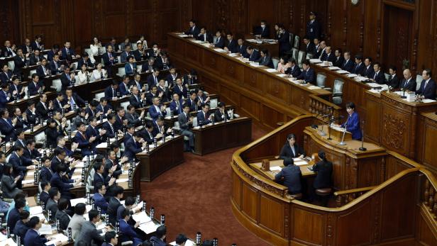 Japanese Prime Minister Takaichi delivers first policy speech at parliament