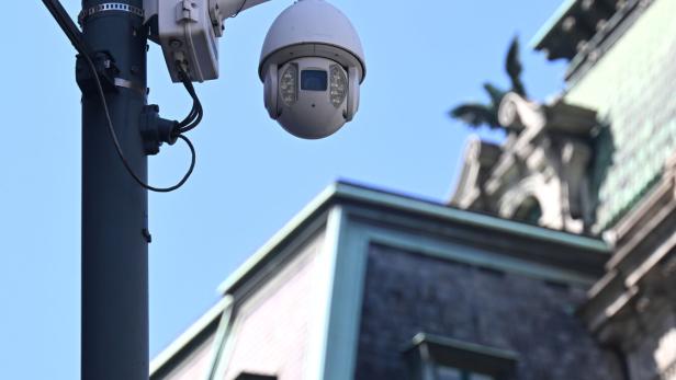 ++ THEMENBILD ++ VIDEOÜBERWACHUNG / ÜBERWACHUNGSKAMERA / SICHERHEIT / DATENSCHUTZ / GRUNDRECHTE / IT