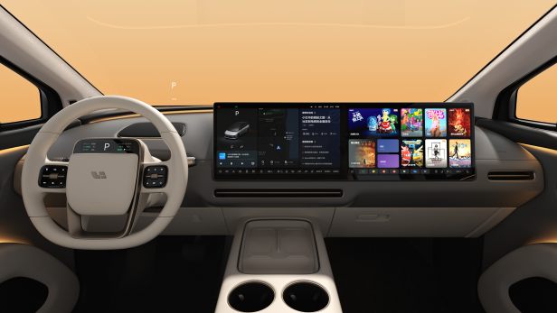 Weg vom Touchscreen: China will physische Tasten im Auto per Gesetz erzwingen