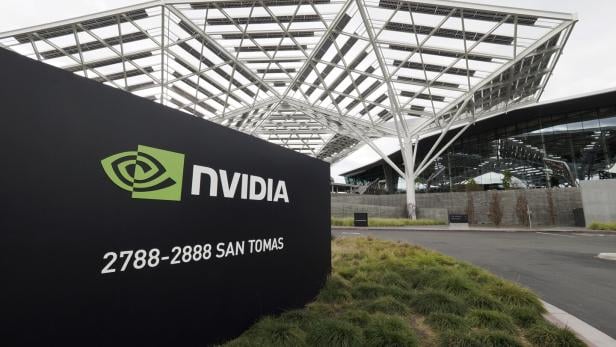 Nvidia headquarters ahead of earnings report release