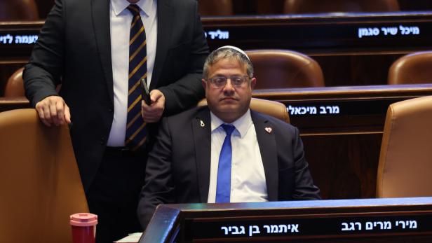 Israeli Knesset marks 77th anniversary parliament's establishment, 60th anniversary building's dedication