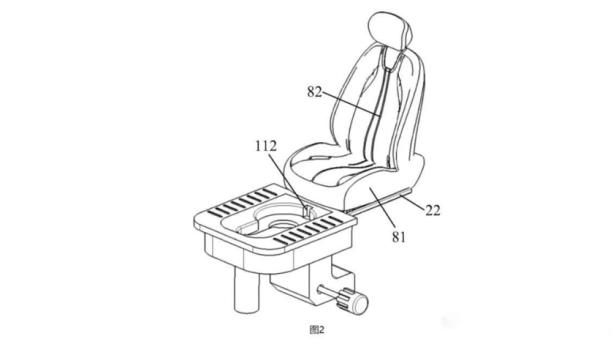 Toilette im Auto: Die Skizze des Patents.