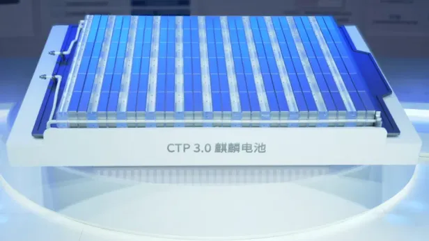 Die dritte Generation der Quilin-Batterie von CATL wurde am Dienstag präsentiert.