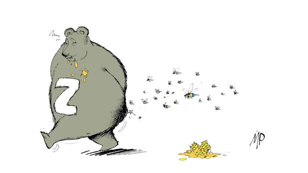 Michael Pammesberger