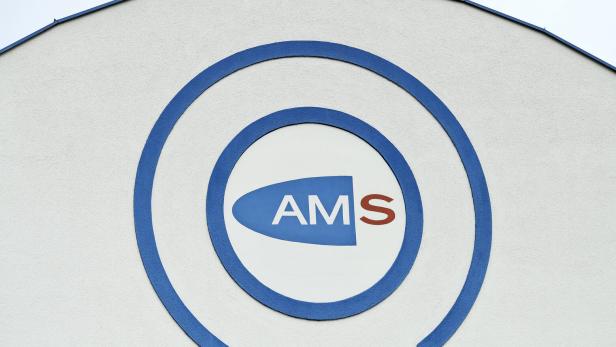 Die Weiterbildungszeit kann ab sofort beim Arbeitsmarktservice (AMS) beantragt werden.