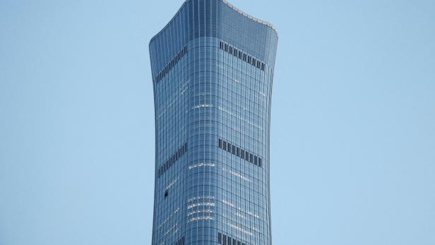 FILE PHOTO: CITIC Tower in Beijing