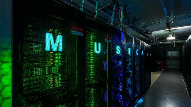 Supercomputer MUSICA