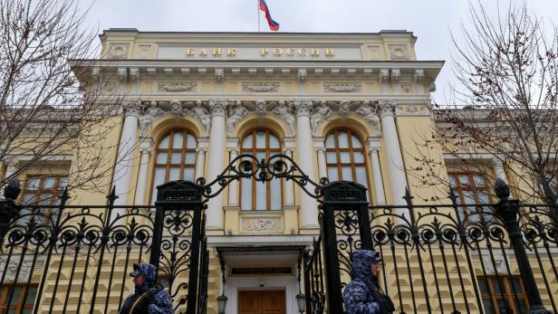 FILE PHOTO: Views of Russia's Central Bank headquarters