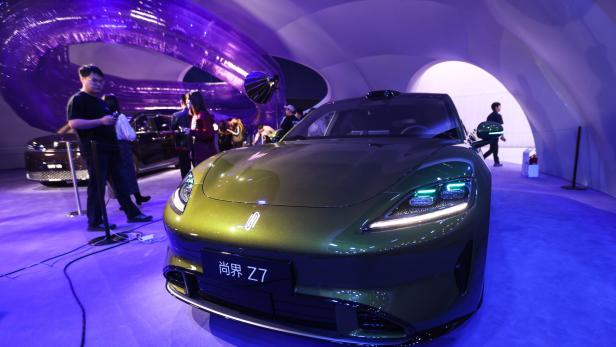 2026 Beijing International Automotive Exhibition