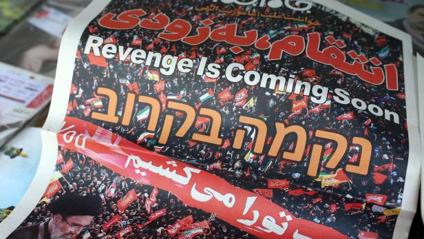 Iranian Supreme Leader Mojtaba Khamenei pledges for his father revenge