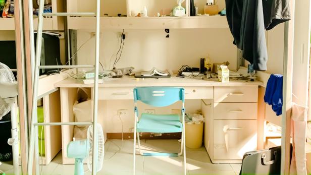 Zimmer in Studentenwohnheim