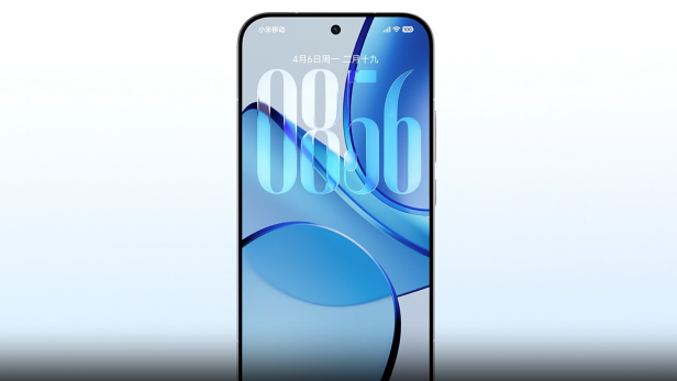 So sieht HyperOS 4 von Xiaomi aus.