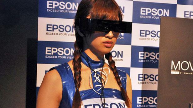 Epson-Videobrille erzeugt 8,1 Meter Bild