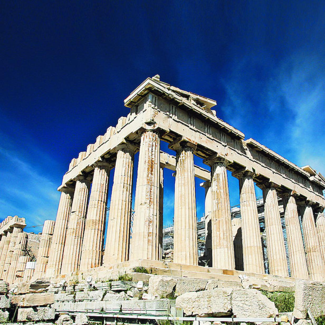 Get Griechische weisheiten For Android