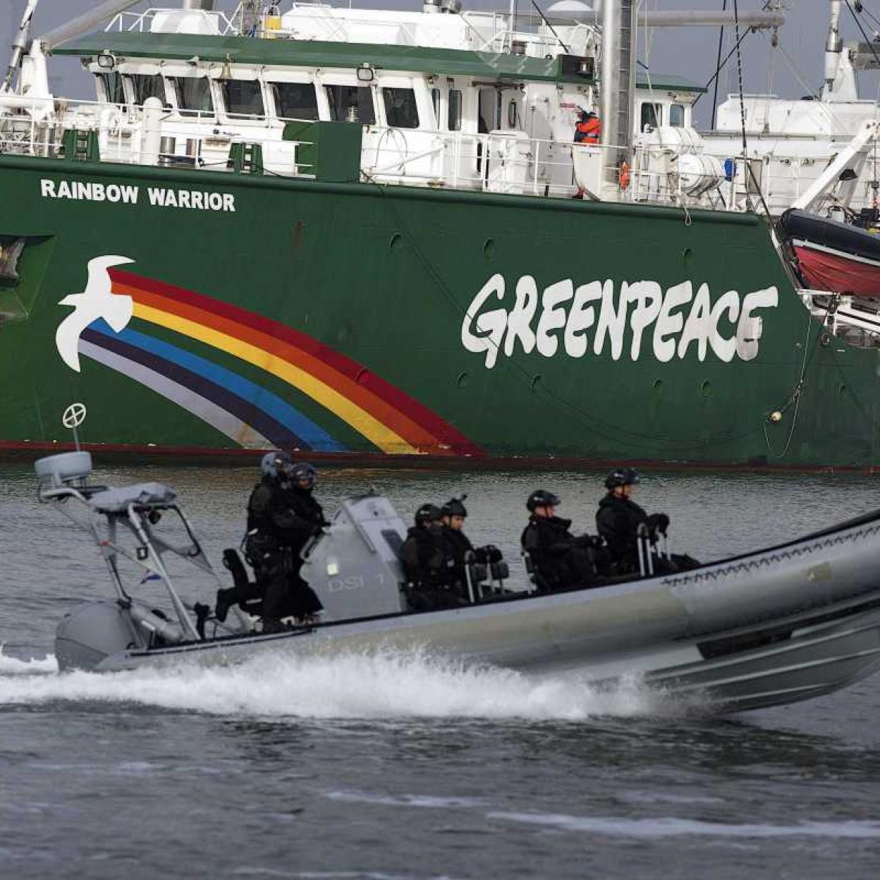 Verspekuliert Greenpeace Verlor 3 8 Millionen Euro Kurier At