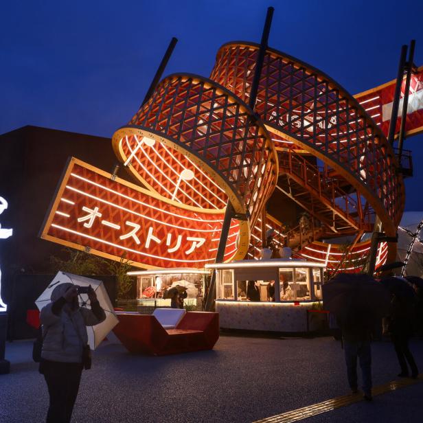 Österreich-Pavillon bei der Expo 2025 in Osaka