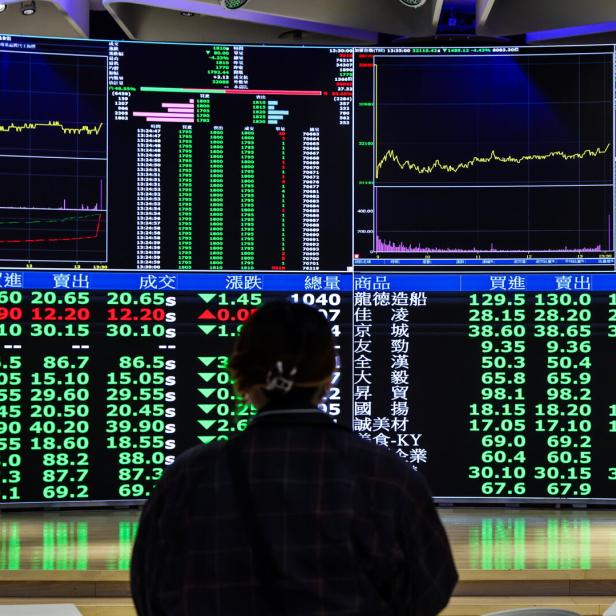 Taiwan stock market plunges amid Middle East conflict, crude oil prices