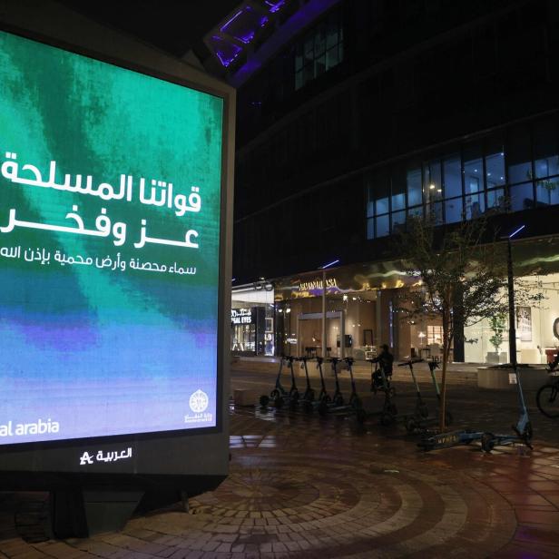 SAUDI-IRAN-ISRAEL-US-WAR