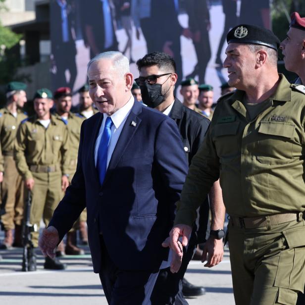 Graduation ceremony of the Israel Defense Forces officers