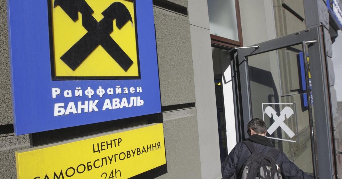 Купить Доллары В Москве Райффайзен