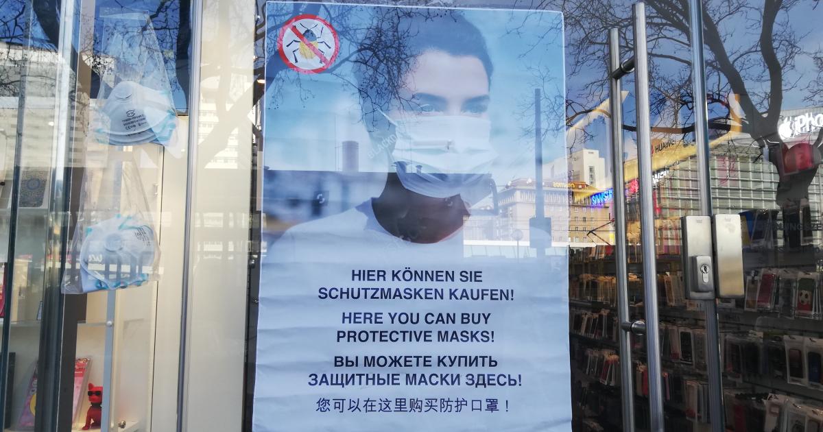 Schutzmasken im Das Geschäft mit der