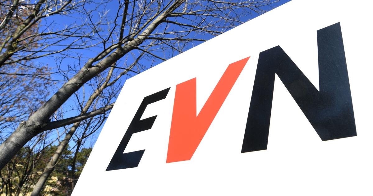 ЕВН. Логотип Wien energie. EVN логотип. Look EVN logo.