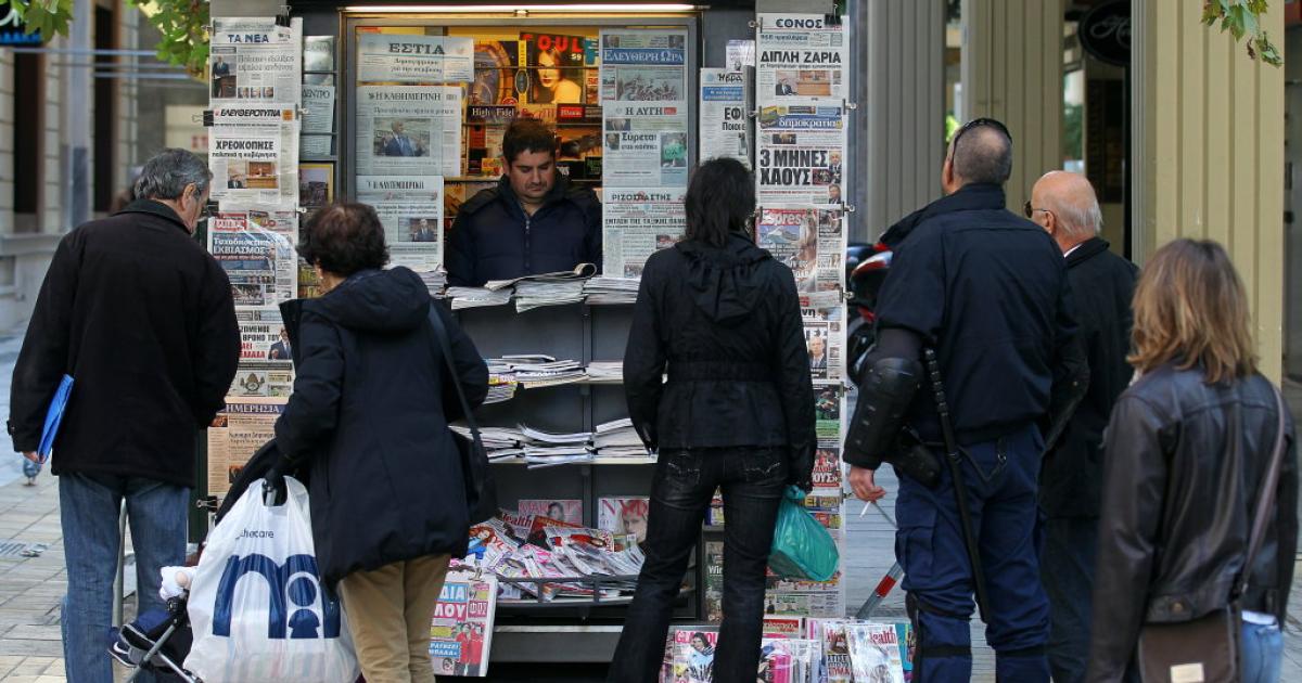 Griechenland: Europa entsetzt über Demokratie?