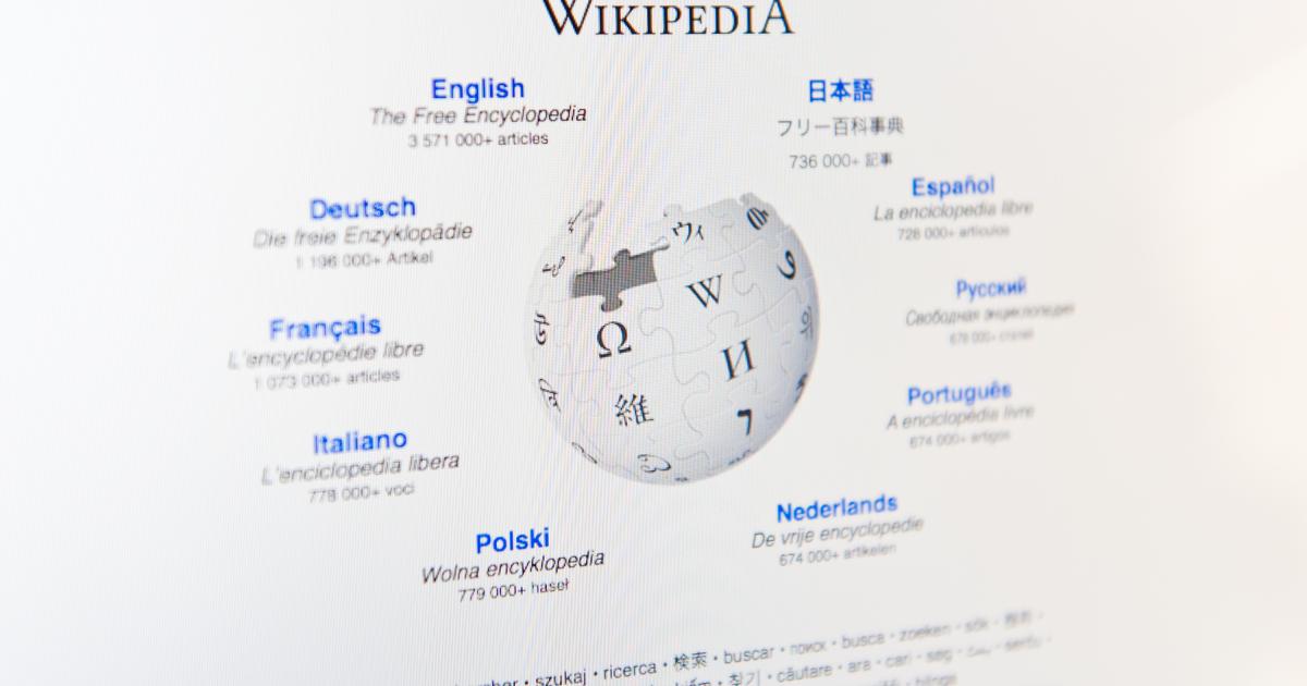 Pakistan blocks Wikipedia for ‘blasphemous content’
