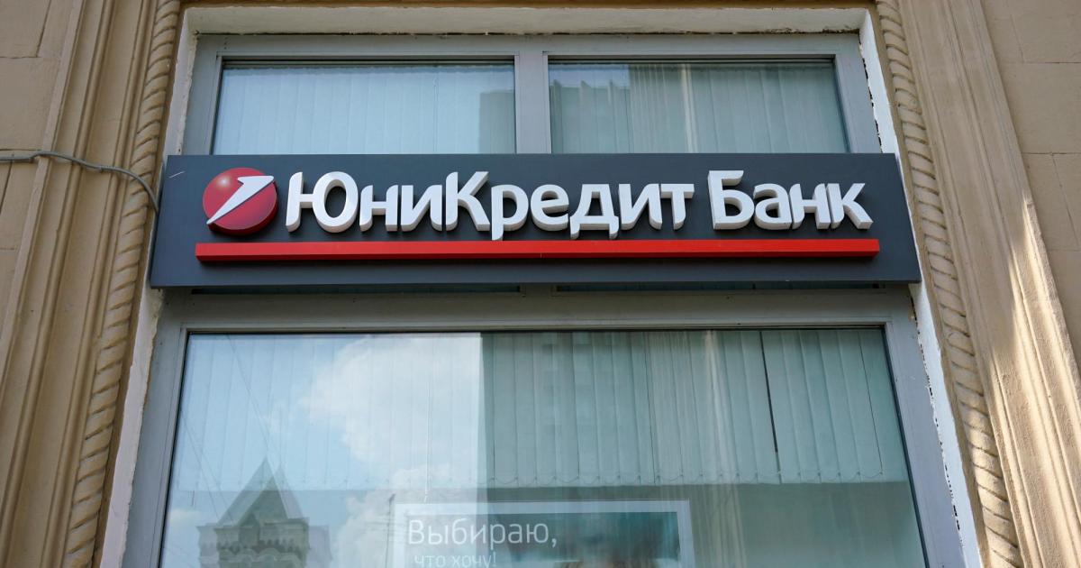 Unicredit Bank’s accounts and assets frozen by Russia