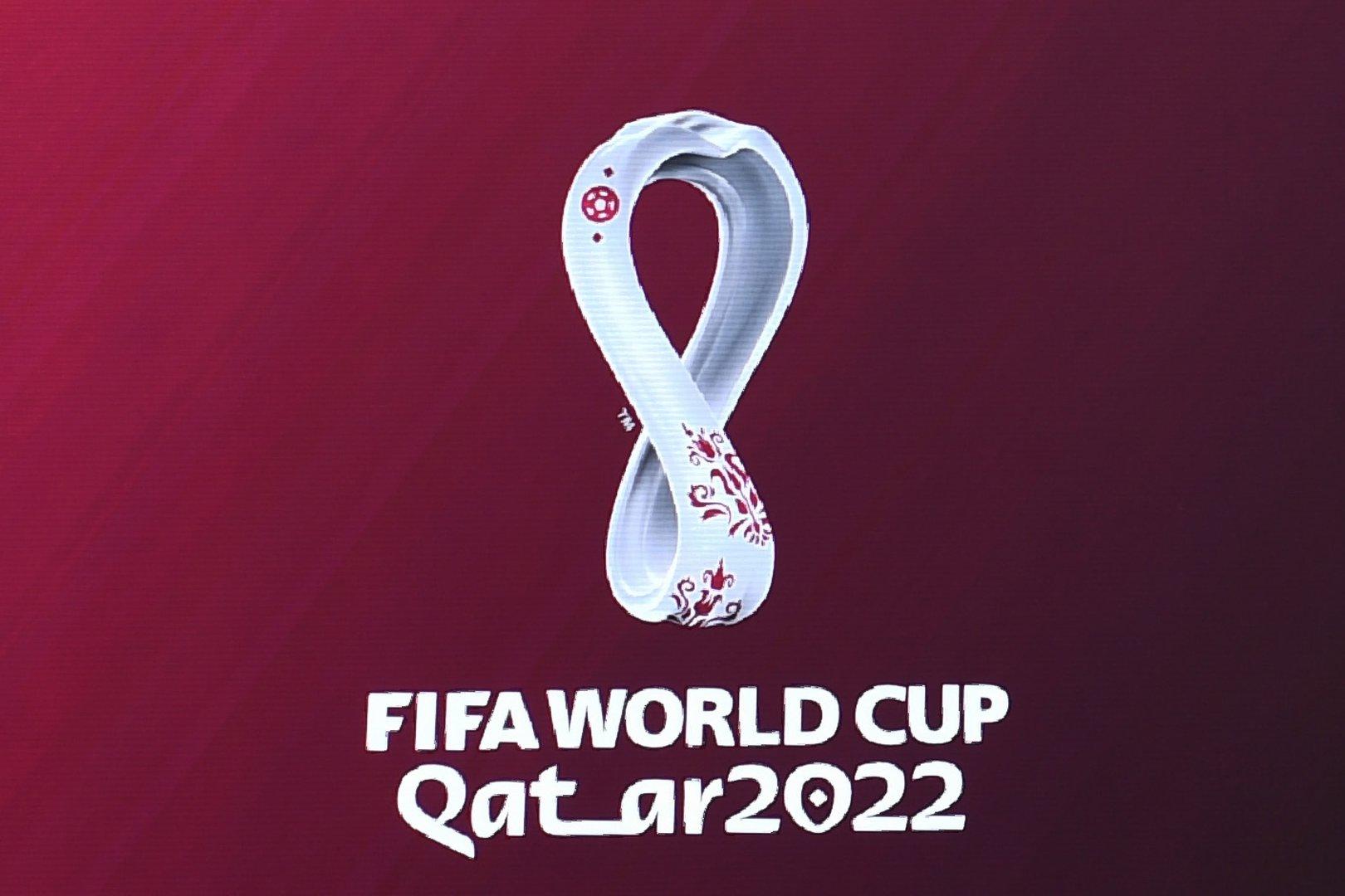 Dünenwellen und ein Achter: FIFA präsentierte WM-2022-Logo