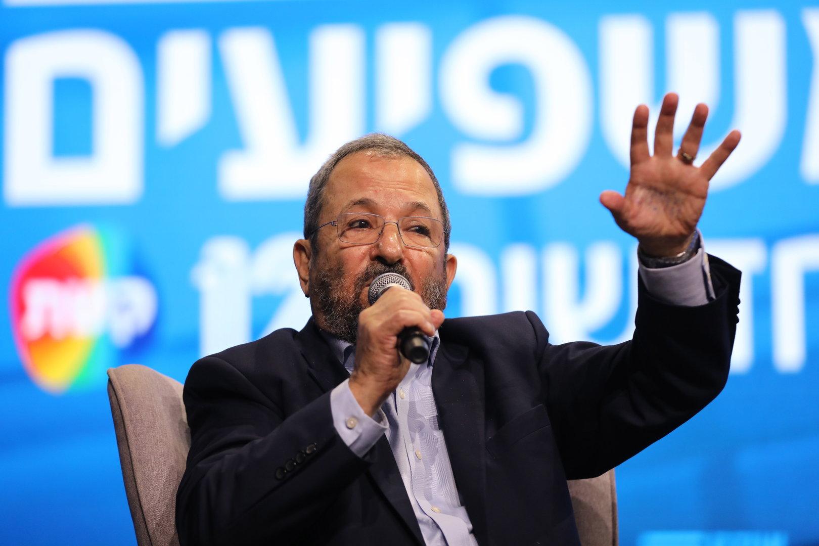 Ehud Barak speaks at the News Channel 12 Conference in Tel Aviv