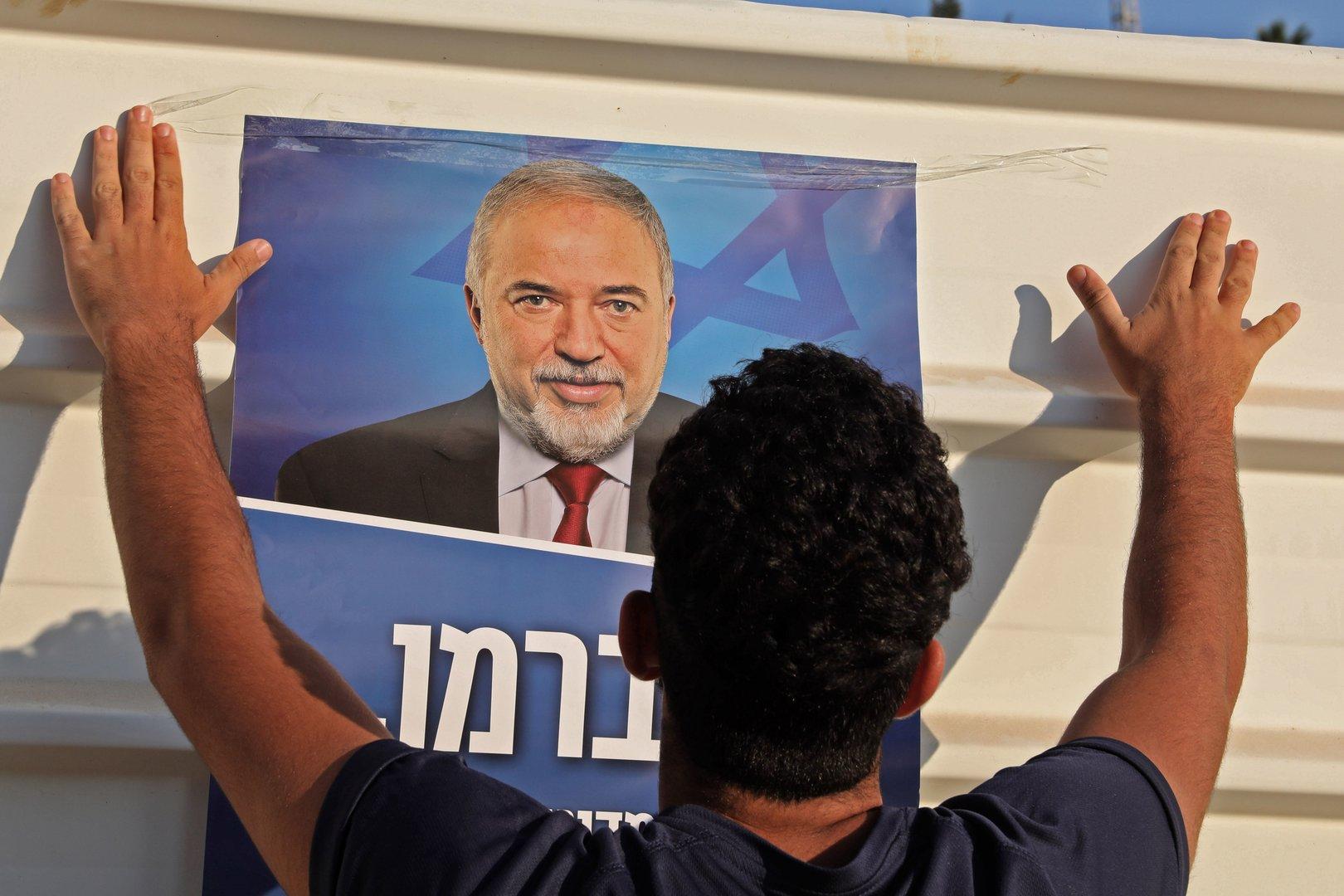 Patt in Israel: Alles hängt an Lieberman