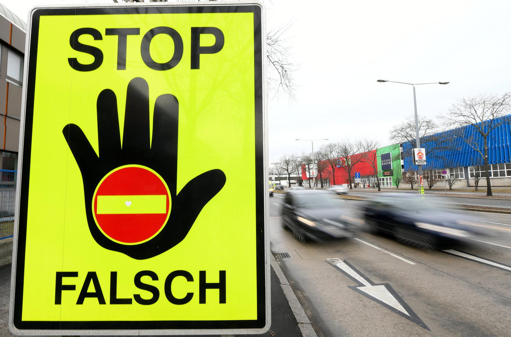 Geisterfahrer verursachte Unfall auf A1 in Oberösterreich
