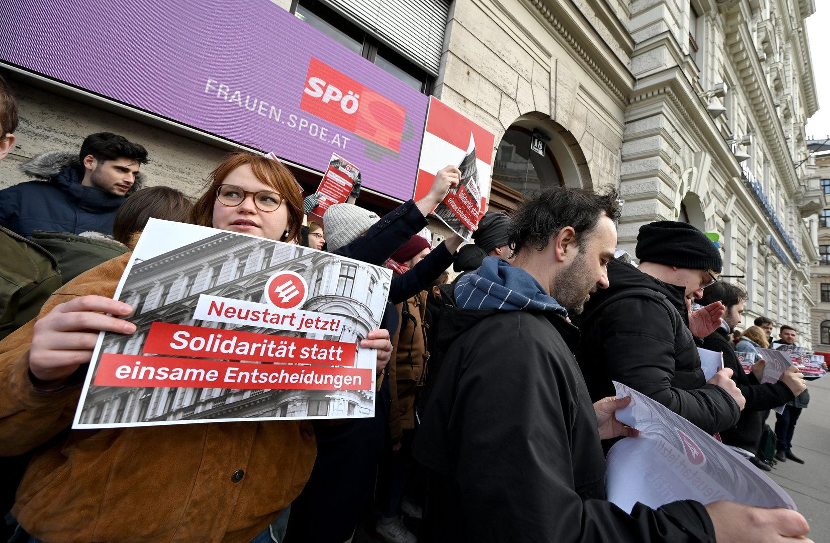 FLASHMOB VOR DER SPÖ-ZENTRALE
