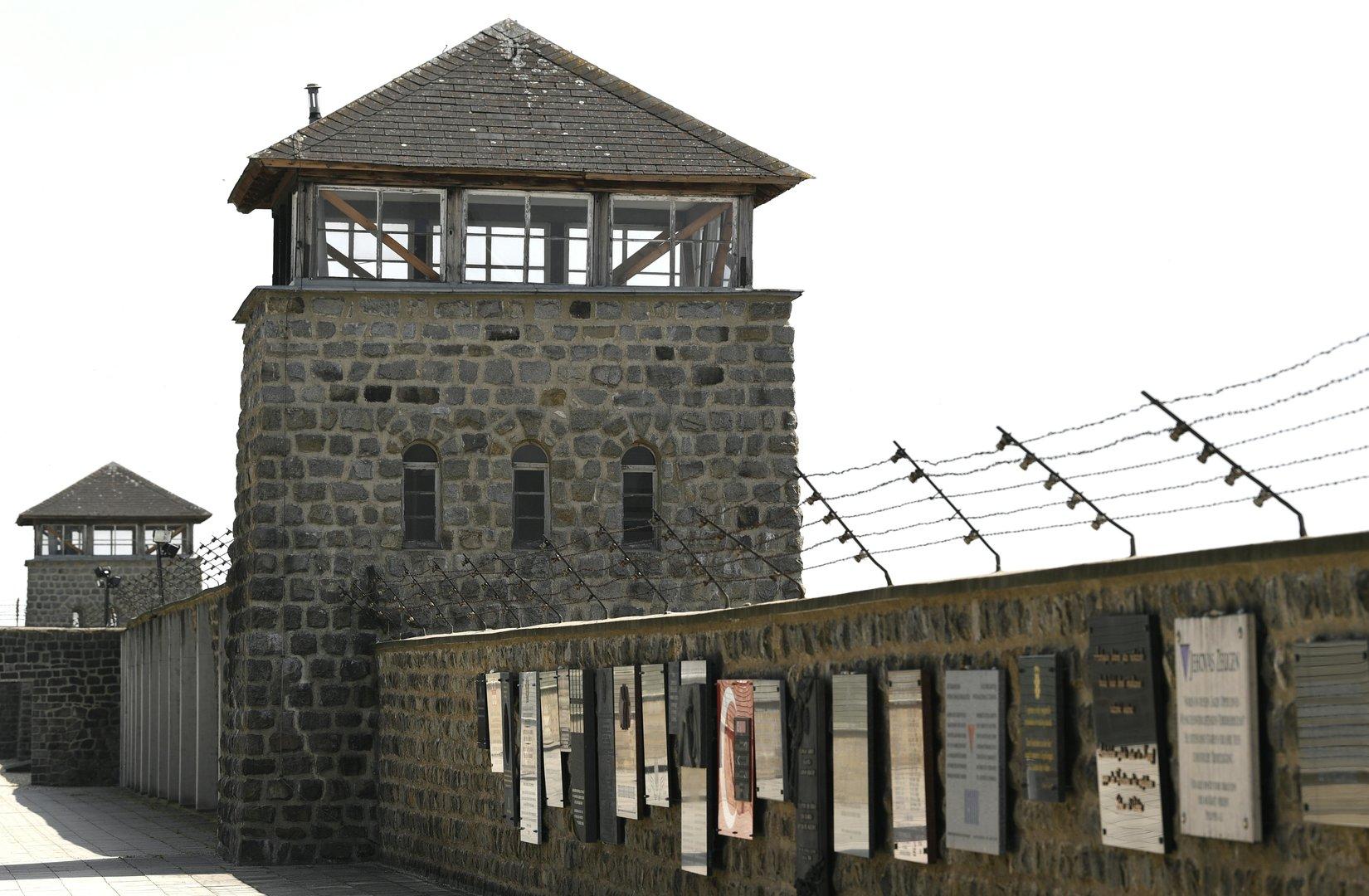 ++ THEMENBILD ++ EHEMALIGES KONZENTRATIONSLAGER MAUTHAUSEN