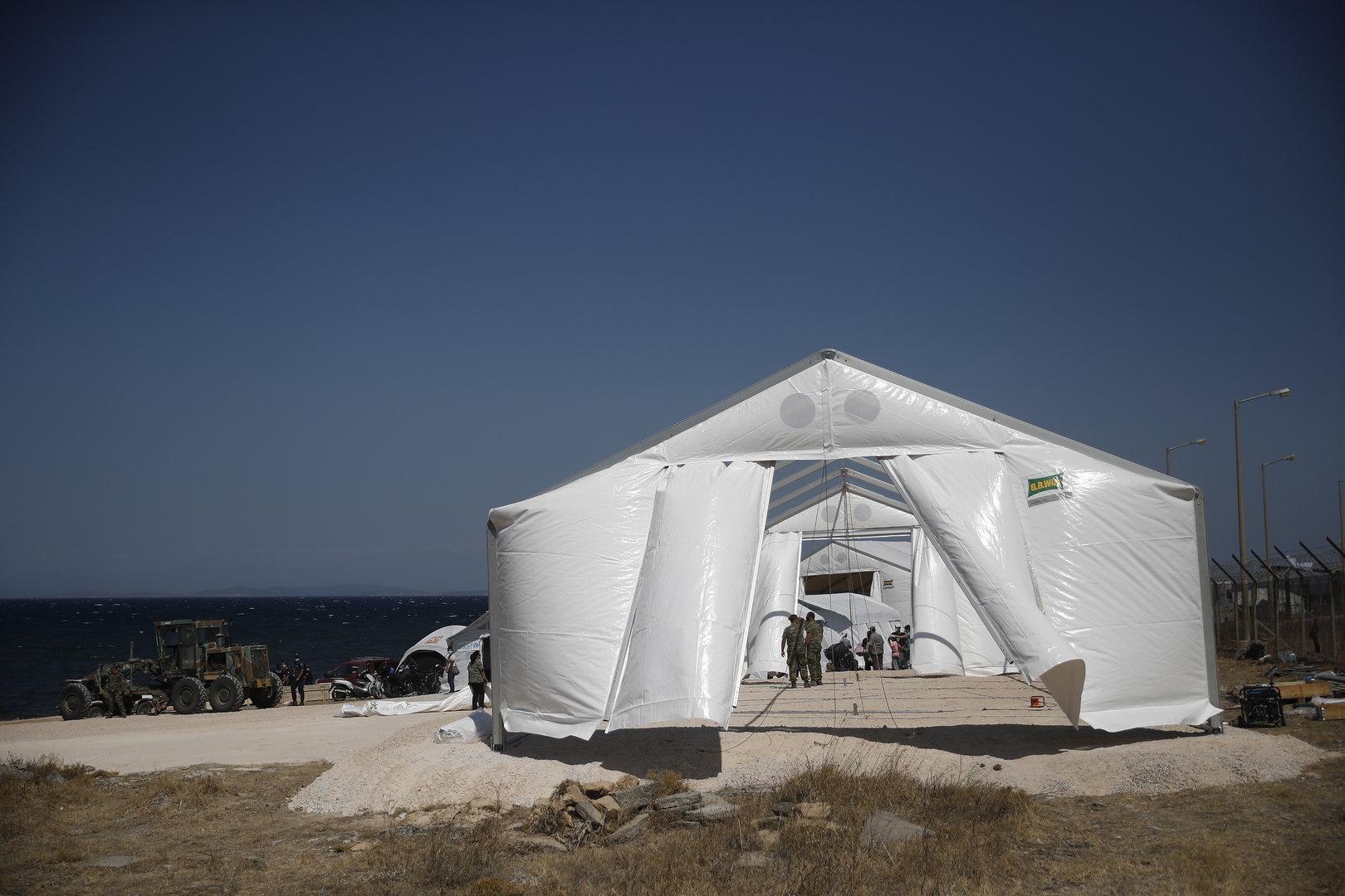 Aftermath of fire at Moria refugee camp in lesbos, Greece