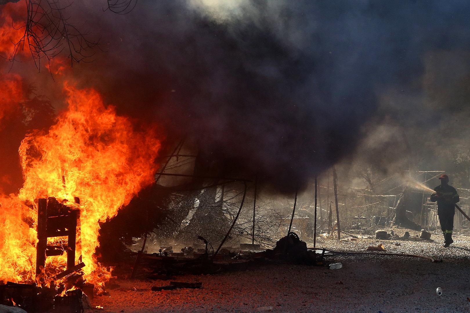 Fire at Moria refugee camp in Greece