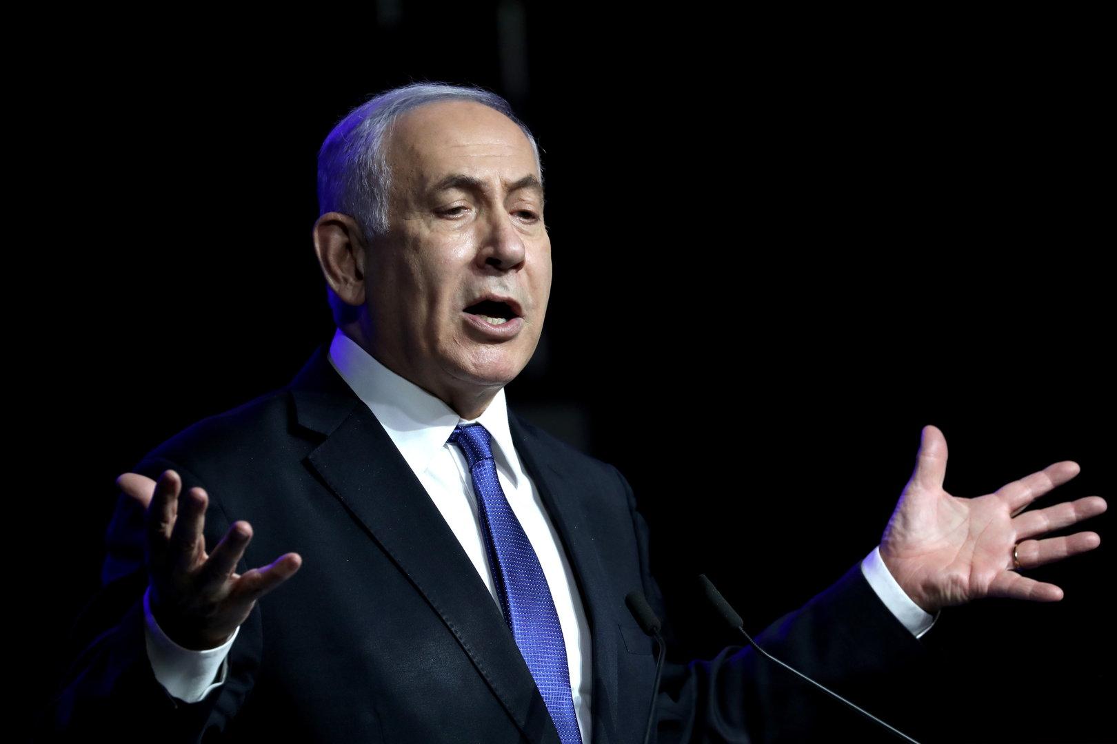 Netanyahu attends ceremony honoring the COVID-19 medical teams