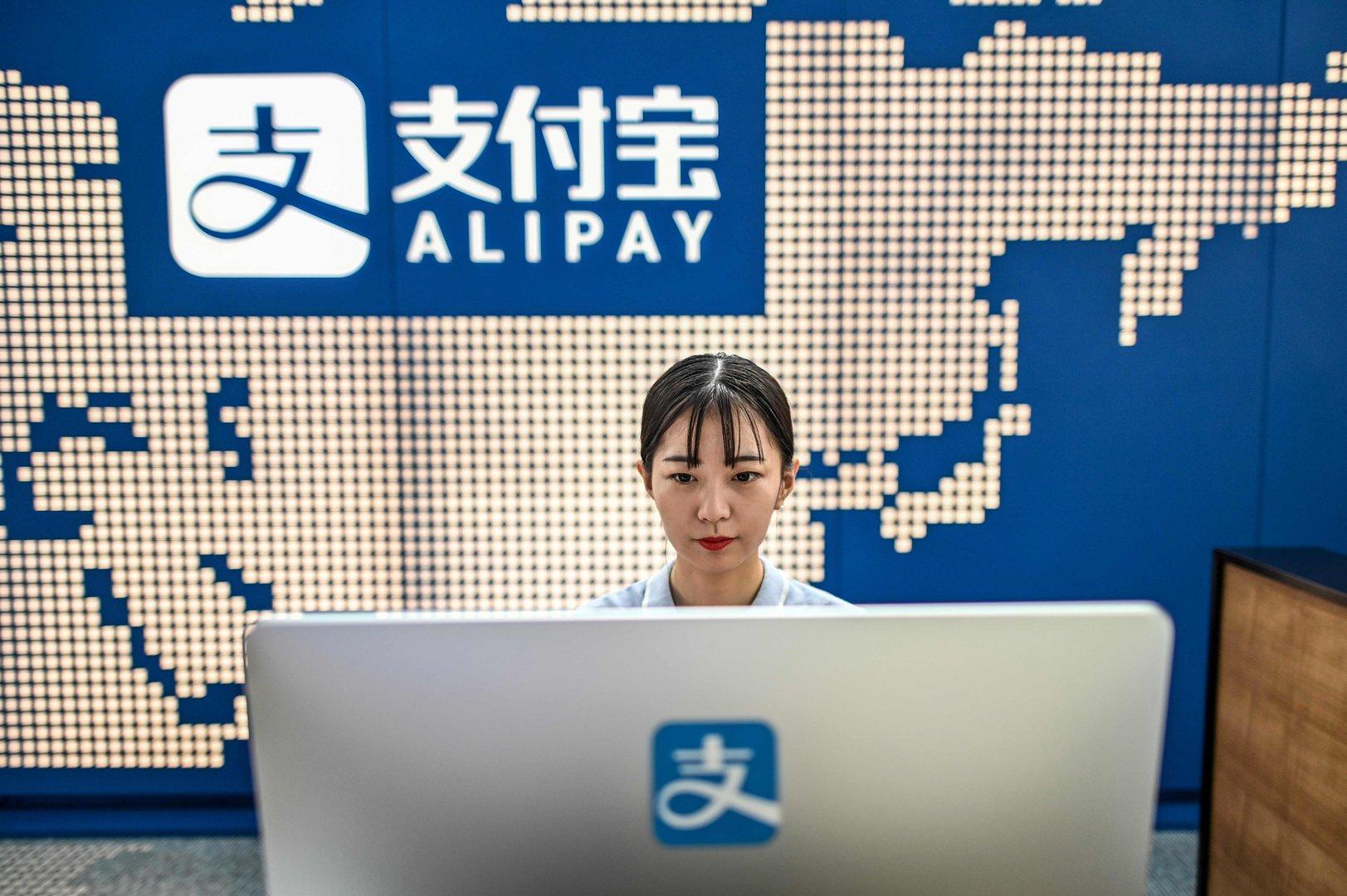 FILES-CHINA-HONG KONG-ECOMMERCE-ANTGROUP-IPO